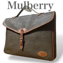 美品　マルベリー　ビジネスバッグ　ブリーフケース　メンズ　通勤　カーキ　A4収納 高級 マルベリー Mulberry ビジネスバッグ ブリーフケース