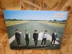 On The Way(初回生産限定盤)(DVD付) 大国男児