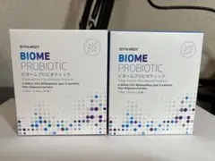 お値下げ。シナジー　プロアルギナインプラス2箱 2025年最新】シナジーワールドワイド・ジャパン合同会社の人気