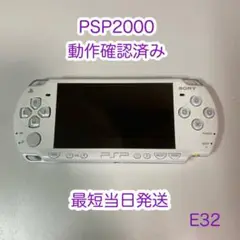 Item thumbnail for item 60421d2f-9c7b-433e-9a46-2a457c0031e3