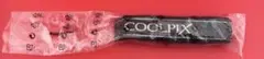 Item thumbnail for item 06abe590-ce04-4f56-a6a6-08f6c9fe02ce