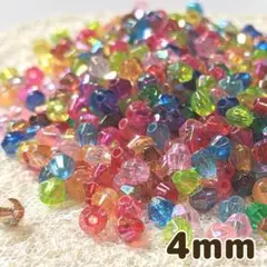 そろばんビーズ クリアオーロラ ABカラー 4mm 500個 ミックス ひし形