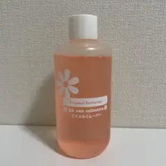 pa アセトンリムーバー 260ml