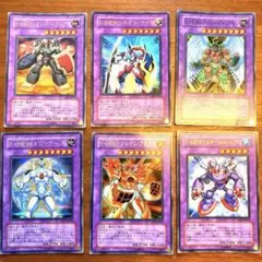 【遊戯王】お買得：E•HEROセット［6枚］