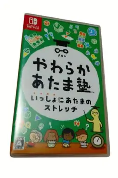 Nintendo Switch　やわらかあたま塾