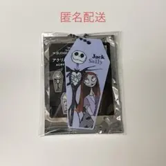 ナイトメア キャンドゥ ジャック&サリー
