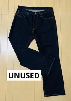 美品 UNUSED ダークブルーストレートデニムパンツ