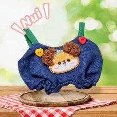 Item thumbnail for item 48c55c15-dfe1-4f92-a9bc-46e36284747d