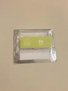 SMTOWN POPUP ネームバッジ WayV テン