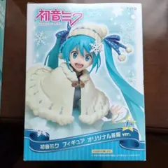 Item thumbnail for item d3208288-317f-44bc-a87e-c9cebbf0bb64