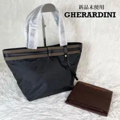 GHERARDINI ゲラルディーニ　JAL限定　シルバー　トートバッグ 2025年最新】ゲラルディーニ jalの人気アイテム - メルカリ