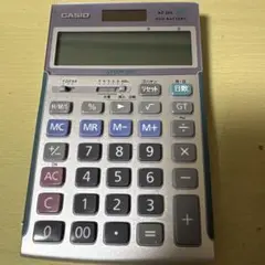 Item thumbnail for item 7c3633e1-6490-4667-9a24-57dea95126f8