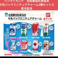 Item thumbnail for item 609a4ed8-d376-4ee7-8ccf-c394a561fb50