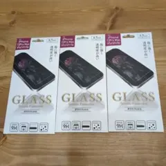 3枚セット フィルム iPhone13 14 Pro Max / 14Plus