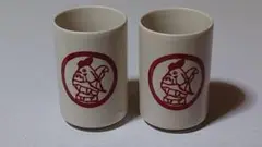 Item thumbnail for item 9a0f5e93-950f-4e81-8f86-baa6546427ab