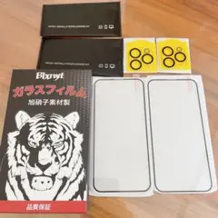 新品⭐️iPhone 15 Plus ガラスフィルム　カメラフィルム　各2枚