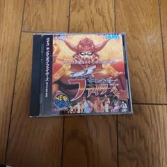 【動作確認済】MVS クイズ・キング・オブ・ファイターズ クイズ・キング・オブ・ファイターズ : GAMERS SIDE - 通販
