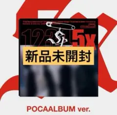 ONEUS 5X アルバム POCA ver.