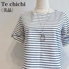 Item thumbnail for item c3abf8df-ffb4-4996-bfb9-7626cbfbf517