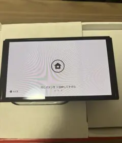 Nintendo Switch 有機ELモデル Joy-Con付き