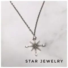 スタージュエリー ネックレス クロッシングスター 星 シルバー925 刻印