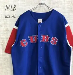 Item thumbnail for item 89b65ba8-b674-49cb-b955-8c1d2c97fe63