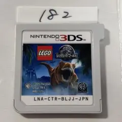 3DS LEGO ジュラシック・ワールド　端子清掃済み　3DSソフト