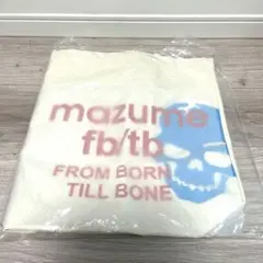 Item thumbnail for item aef696f9-daca-4579-969e-48eed49092db