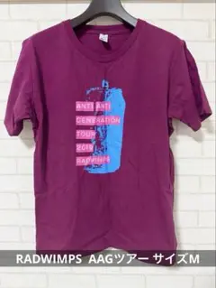 RADWIMPS AAGツアー2019 Tシャツ パープル系 サイズM