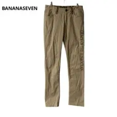 BANANASEVEN SUN&OCEAN ベージュパンツ