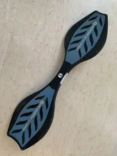 RIPSTIK AIR PRO