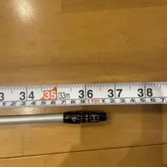 マミヤアッタス11ドライバシャフト