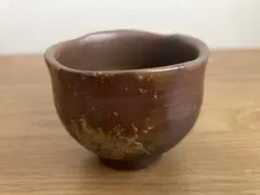 ★お値下★備前焼　ぐい呑み　名あり