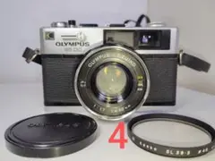 Item thumbnail for item 122a4fbc-8713-4eef-9f53-5c152e3510c4