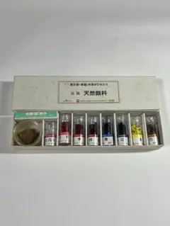 Item thumbnail for item e9dcbd2c-106a-448b-8be8-68eb0dfd7ef3