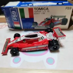 Item thumbnail for item 9ac12654-434c-46c9-a790-84e752a1ec90