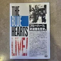 THE BLUE HEARTS/THE BLUE HEARTS LIVE!SP…