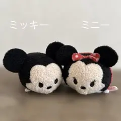 ミッキー・ミニー　ディズニー　ツムツム