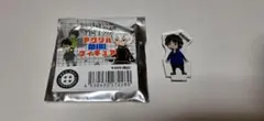ワールドトリガー 鳥丸京介
