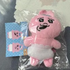 おぱんちゅうさぎ かぷっこふれんず2 もやあ