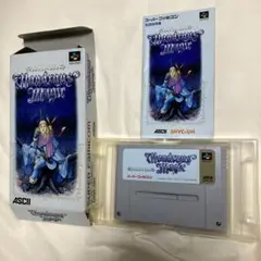 SFC ワンダラスマジック　箱付き Amazon | ワンダラスマジック | ゲームソフト