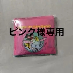 Item thumbnail for item f3a40fcc-1639-4f76-a5e1-09c0a42f6a15