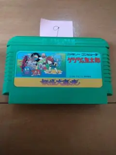 ファミコン ゲゲゲの鬼太郎 妖怪大魔境 まとめ買い大歓迎