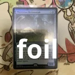Item thumbnail for item d279f49d-c95a-4aaf-9e02-a7413e3b26a5