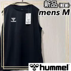 hummelヒュンメル サッカートレーニングノースリーブシャツ メンズM 新品