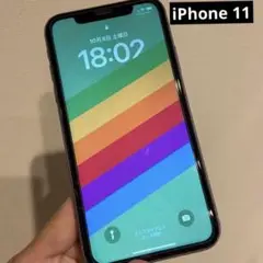 ☆お買い得☆ iPhone 11 パープル 64 GB SIMフリー 本体