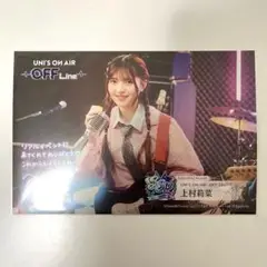 Item thumbnail for item 8df809d8-0fce-4173-96f6-04c3a246c008