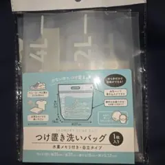 Item thumbnail for item f5c05e73-fc4f-4629-b5d2-55272f75ac61