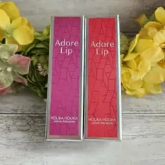 HOLIKA HOLIKA Adore Lip リップグロス 2色セット