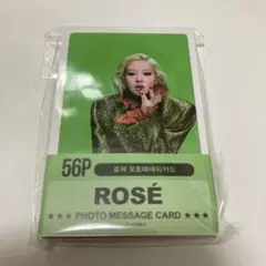 blackpink ROSE メッセージカード56枚入り